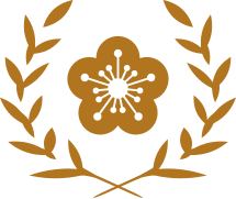 Seal of the president of the Republic of China