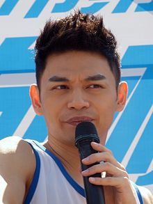 2012 Taipei Supau Cup Ken Lin.jpg