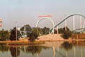 Looping Star im Freizeitpark Kirchhorst (abgebaut)