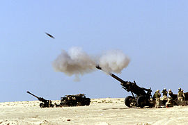 U.S. M198 gun-howitzer