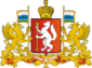 Wapen van oblast Sverdlovsk