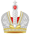 Heraldic crown of the Russian Empire.