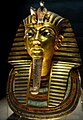 Tutankhamun's mask