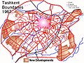 1966 Wiederaufbau nach dem Erdbeben