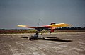 An ultralight aircraft at Ein Shemer Airfield in 1986