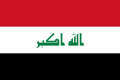 Bendera Irak