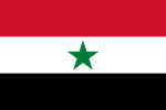 Vlag van die Jemenitiese Arabiese Republiek, 1962 tot 1990