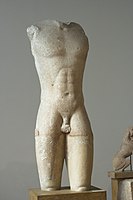 Kouros from Megara[52]