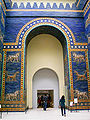 Image 10The Lion of Babylon of The Ishtar Gate has remained a prominent symbol of Iraqi culture throughout history. (from Culture of Iraq)