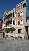 Hotel Jadran (Arabian house) in Skopje, North Macedonia, 1938