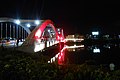 Second bridge at night