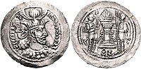 A coin of Kidara in the style of Indo-Sassanian ruler Bahram Kushanshah.[9] Crown with ribbon flying upward. Gandhara mint.