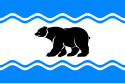 Flag of Ochyorsky District