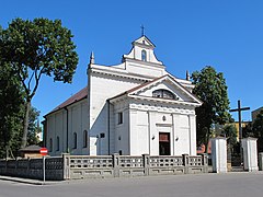 Bazylika Narodzenia NMP i św. Mikołaja w Bielsku Podlaskim