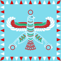 Zastava Ahemenidsko cesarstvo