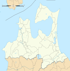(Voir situation sur carte : préfecture d'Aomori)