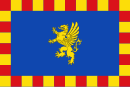 Drapeau de Alfajarín