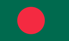 Flag of Bangladesh.svg