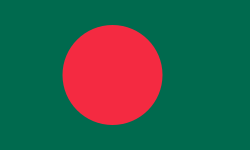 Steagul Bangladesh (1971). Câmpul verde reprezintă luxurianța Bangladeshului.