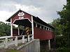 Glessner Covered Bridge