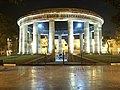 Rotonde des Grands Hommes de Jalisco dans la nuit.