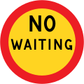 No Waiting