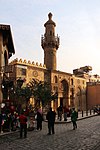 Overall view of the mosque from the street