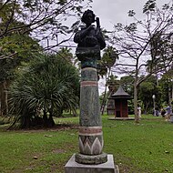 Bust in Passeio Público, Rio de Janeiro