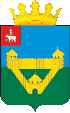 Coat of arms of Ordinsky District