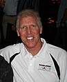 Bill Walton, Basketball Hall of Fame member