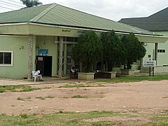 Lecture hall donated by Eti-osa branch of NASFAT