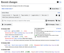 A screenshot showing Special:RecentChanges filtered for edits Edit Check was activated within