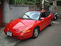 Saturn SC2 (1995-1996)