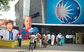 45th International Film Festival of India (IFFI-2014) at INOX Panaji (November 2014)