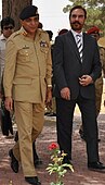 A Pak Army officer wearing the standard Sherwani-based ceremonial uniform of the Pakistan Army