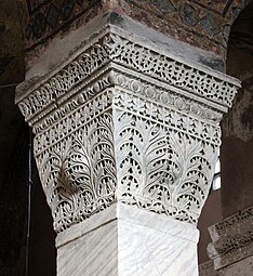 Byzantine egg-and-dart on a basket capital in the Hagia Sophia, Istanbul, Turkey, by Anthemius of Tralles or Isidore of Miletus, 6th century