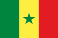 Image 4The flag of Senegal (French: le drapeau du Sénégal) is a tricolour consisting of three vertical green, yellow and red bands charged with a five-pointed green star at the centre. Adopted in 1960 to replace the flag of the Mali Federation, it has been the flag of the Republic of Senegal since the country gained independence that year. The present and previous flags were inspired by French Tricolour, which flew over Senegal until 1960. Credit: Atamari For more about this picture, see Senegambian stone circles, Mummification and Cult of the Upright Stones in Serer religion, and Serer ancient history.