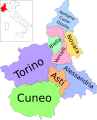 Today's Administrative Piedmont in Italy