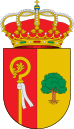 أرونا (إسبانيا)