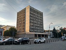 Headquarters in Chișinău