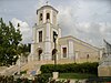 Nuestra Señora de las Mercedes de San Miguel de Hato Grande