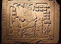 Image 11Panel 3 from Cancuen, Guatemala, representing king T'ah 'ak' Cha'an (from History of Mexico)