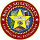 Official seal of Lingayen
