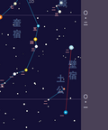 Thumbnail for Wall (Chinese constellation)