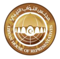 Seal used by the House of Representatives