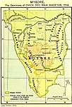 Territories of the original Wadeyar kingdom