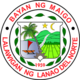 Official seal of Maigo