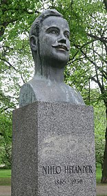 Niilo Helanderin rinta­kuva, 1966, Heinola.