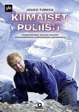 DVD-julkaisun kansi.