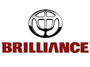 logo de Brilliance